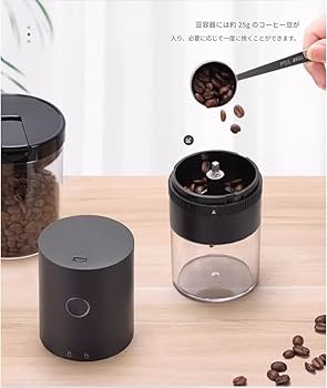 Amazon.co.jp: 電動コーヒーミル ステンレス臼式 金属刃 粒度